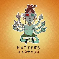 The Hatters — Кайфмэн — обложка